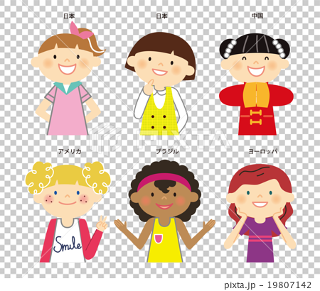 6 Children In The World Stock Illustration