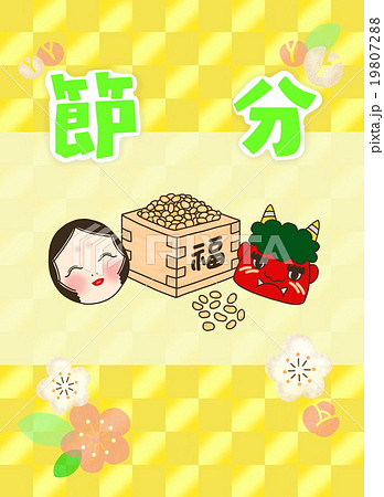 節分のイラスト　豆とおたふくと鬼 19807288