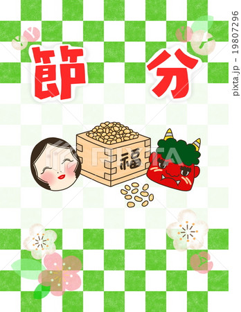 節分のイラスト　豆とおたふくと鬼 19807296