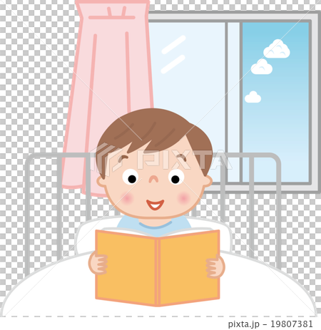 recover clipart of children