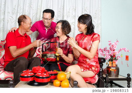 Happy chinese new year 19808315