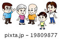 様々な世代集合 19809877