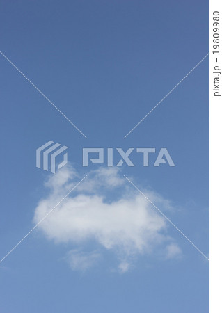 青空と雲 青空と雲 19809980