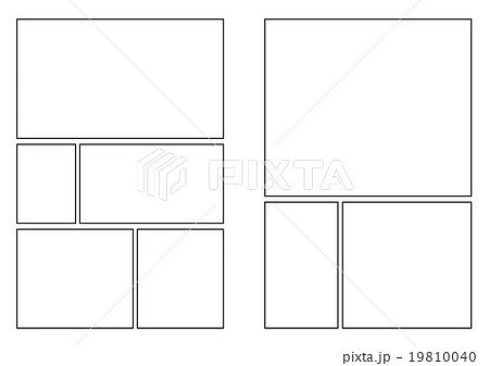 無料ダウンロード 漫画 コマ 割り 漫画 枠 素材