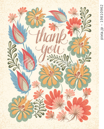 Thank you card 19810962