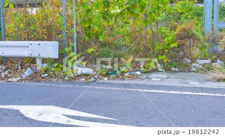 ゴミ問題　不法投棄 19812242