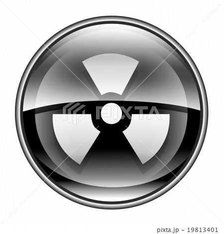 Radioactive icon black, isolated on white 19813401