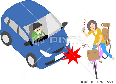 自転車の危険運転 自転車の危険運転 19813554