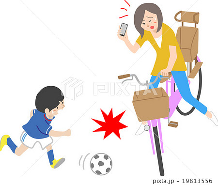 自転車の危険運転 自転車の危険運転 19813556