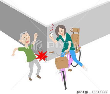 自転車の危険運転 19813559