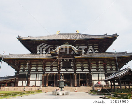 東大寺大仏殿 19813999