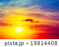 Sun Shining in Bright Sunset Sunrise Sky 19814408