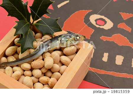 節分の縁起物 19815359