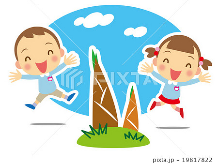 ぐんぐん伸びろ 19817822