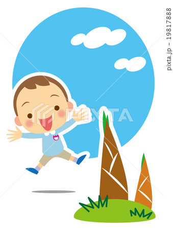 すくすく育て すくすく育て 19817888