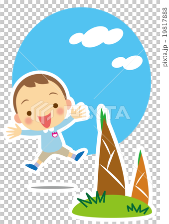 すくすく育て すくすく育て 19817888