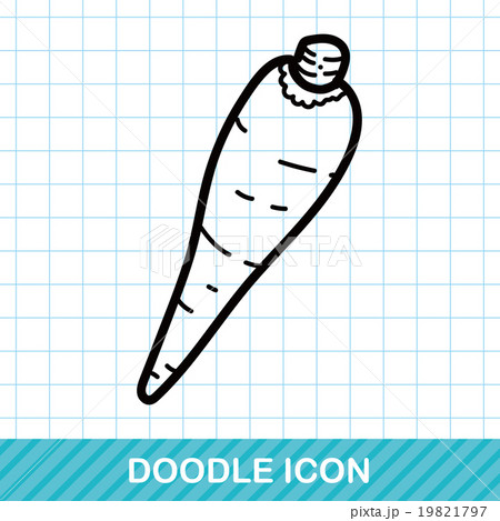 vegetable Carrot color doodle 19821797