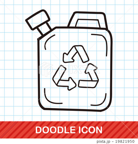 gasoline doodle 19821950
