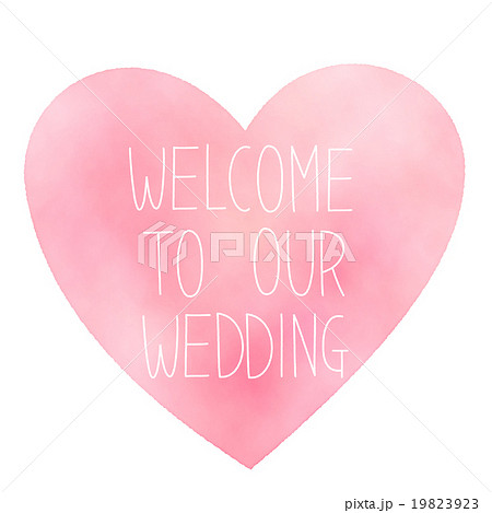 水彩画風ハート 手書き風welcome To Our Weddingロゴイラスト 透過png 結婚式のイラスト素材