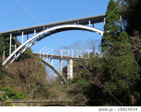 高千穂三代橋 19824034