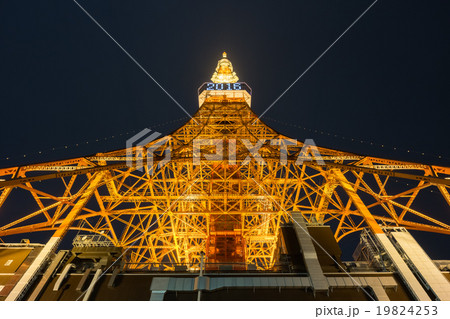 東京タワー16 Hdr 超広角 Bの写真素材