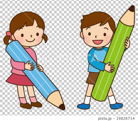 Study Image Child Learning Stock Illustration