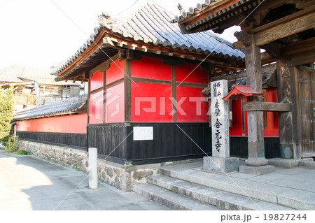 合元寺の赤壁 合元寺の赤壁 19827244