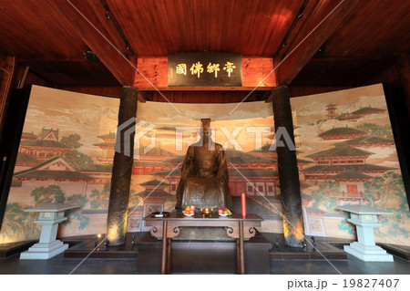 長興 陳武帝故居 長興 陳武帝故居 19827407