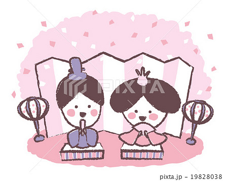 おひなさま(ピンク色） 19828038