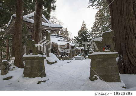 津軽三十三観音霊場　求聞寺　ぐもんじ　聖観音　真言宗　智山派　青森県弘前市　三十三箇所巡礼 19828898
