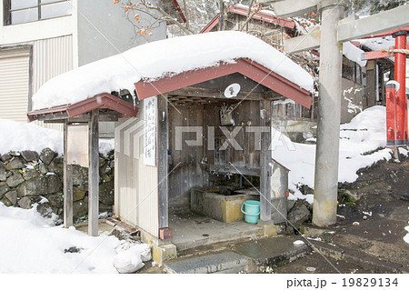津軽三十三観音霊場 清水観音堂 しみずかんのんどう 千手観音 智山派 青森県弘前市 三十三箇所巡礼 津軽三十三観音霊場 清水観音堂 しみずかんのんどう 千手観音 智山派 青森県弘前市 三十三箇所巡礼 19829134