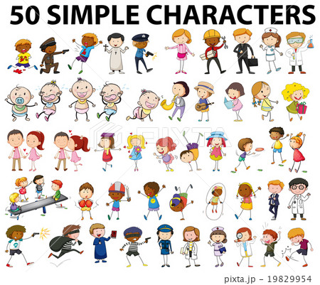 Fifty simple characters doing different things Fifty simple characters doing different things 19829954