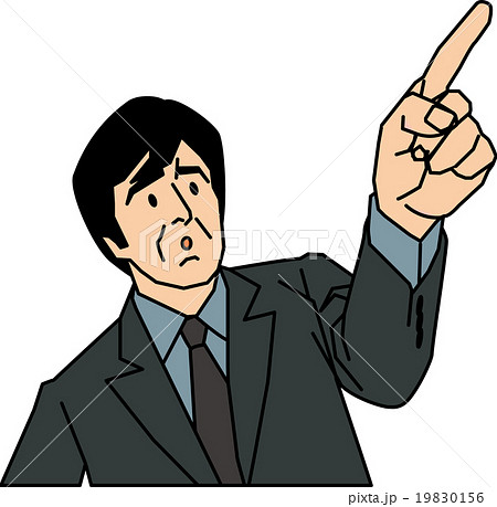 指を指して不思議に思う５０代ビジネスマン 19830156