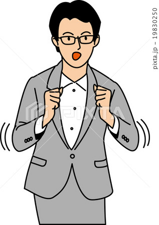 応援する４０代ビジネスウーマン 19830250