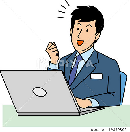 ガッツポーズをする２０代ビジネスマン 19830305