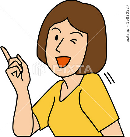ウィンクと指差しをする２０代女性 19830527