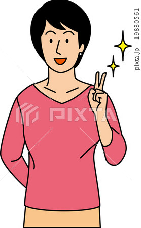 People in twenties who peace sign - Stock Illustration [19830561