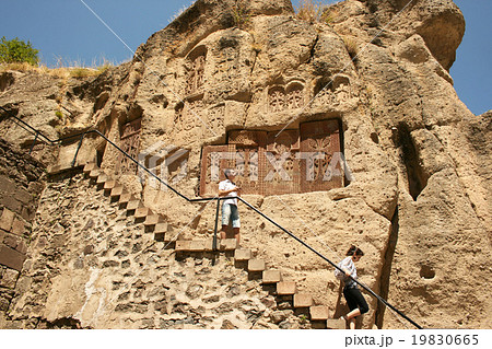 Geghard monastery Geghard monastery 19830665