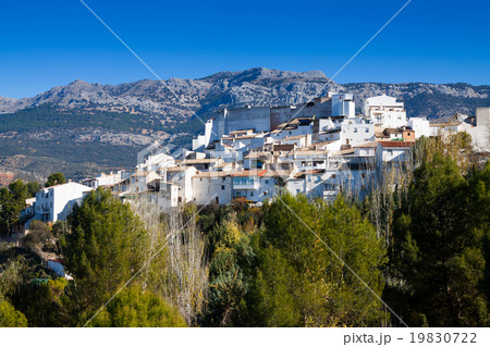 Quesada town in province of Jaen Quesada town in province of Jaen 19830722