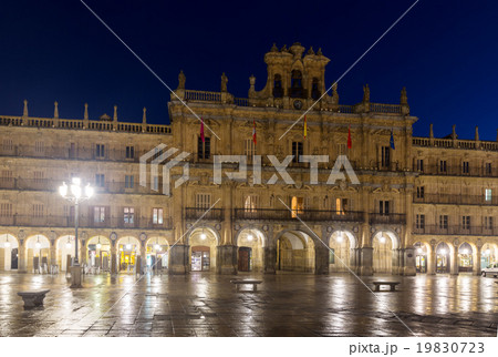 City hall at Plaza Mayor in night 19830723