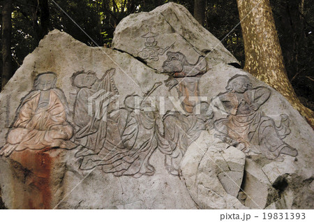 諫早市の五百羅漢 諫早市の五百羅漢 19831393