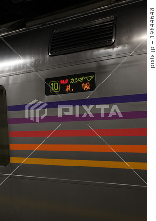 寝台特急　カシオペア 19844648