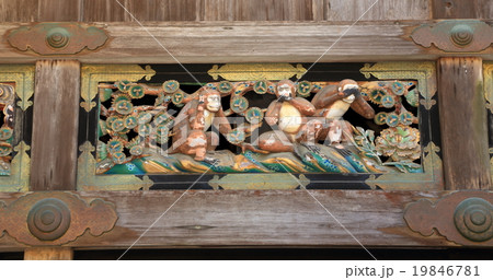 日光東照宮 日光東照宮 19846781