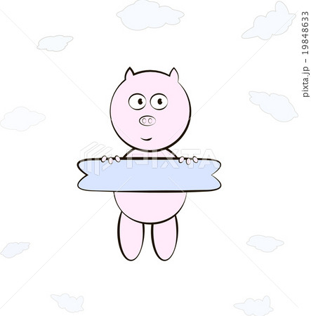 cartoon pig in clouds card cartoon pig in clouds card 19848633