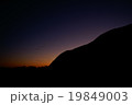 エアーズロック 19849003