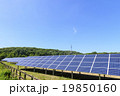 太陽光発電（メガソーラー） 19850160