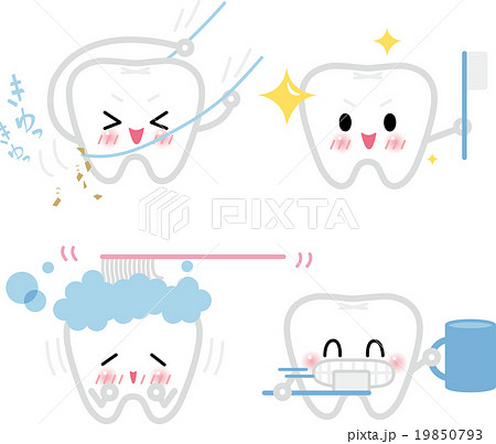 虫歯予防 歯ブラシ 歯の手入れのイラスト素材 19850793 Pixta