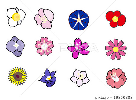 花のイラストセット サイン シンボル アイコン マーク 花紋のイラスト素材