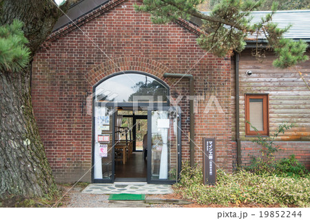 東洋のマチュピチュ　マイントピア別子・東平（とうなる）ゾーン　昭和5年まで採鉱本部が置かれていた処 19852244