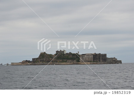 軍艦島(端島)(長崎県長崎市) 軍艦島(端島)(長崎県長崎市) 19852319